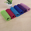 Summer cooling towel, polyester