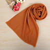 Summer cooling towel, polyester