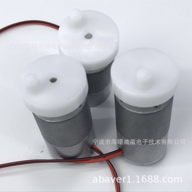 微型电机保险箱配件保险箱电机智能门锁马达直流电机6V减速马达