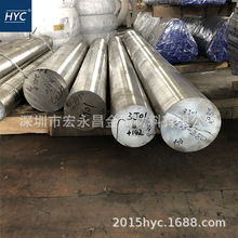 3J1��3J01���ߏ��ԺϽ�� �A�� ��A ��� �ߏ��ԺϽ��� 䓎� �z