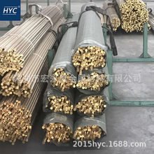 ZCuZn40Mn3Fe1�i�S�~�� �i�S�~�� �͸��g�i�S�~�� �i�S�~�� �~�h