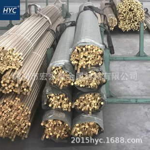 ����C46500�a�S�~�� �͸��g�a�S�~�� �a�S�~�� �����a�S�~�� ��