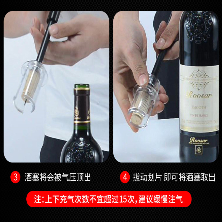 Aguja de vino tipo abrelatas de botella neumática manual abridor de vino tinto tubo de aluminio abrelatas de botella neumática fábrica al por mayor