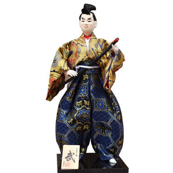 Japanese doll