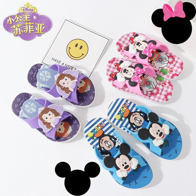 Summer children's non-slip slippers, slide