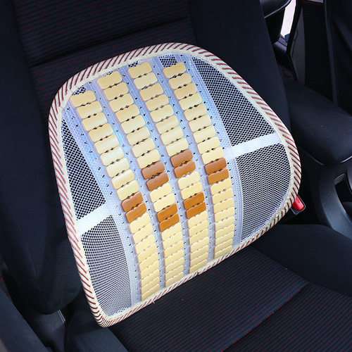 Summer car leather nail lumbar support, massage lumbar cushion, backrest, office seat, lumbar support cushion, car interior supplies