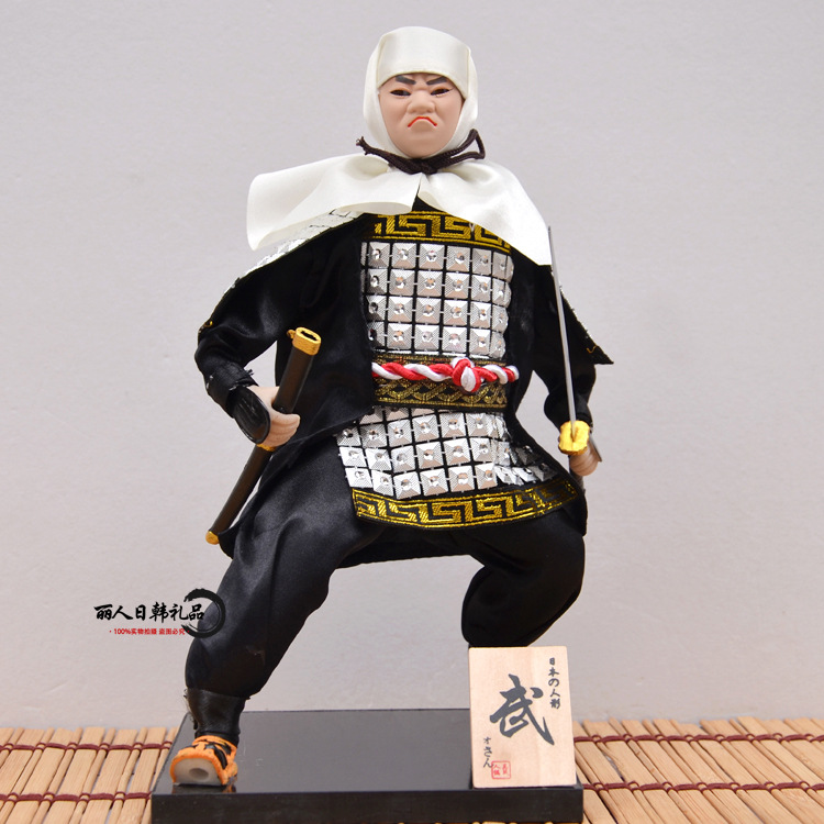 Japanese doll