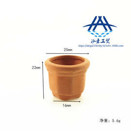 泓豪礼品 52微缩玩具模型场景娃娃屋配件 迷你陶瓷花盆C5001