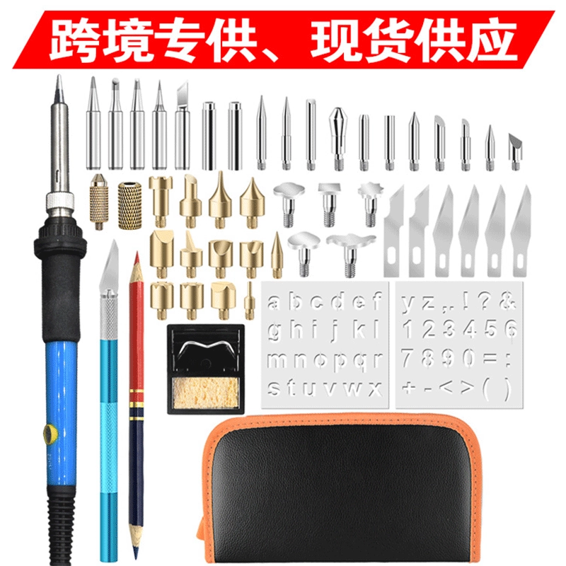 Костюм для трансграничной резьбы и пирографии, 52 предмета, набор кистей для горячего тиснения, Пирография, сварка, электрический утюг с регулируемой температурой