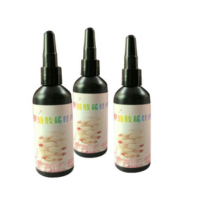 ��Ʒ�����z�⯟�zϡጄ� 30ml����ƿ�b uv�����z �⯟�zͨ��ϡ�