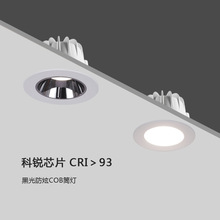 cobͲ��LED��ѣ����2.5/3/4/6��7W10W15W18CREE���ⲻ�����컨��