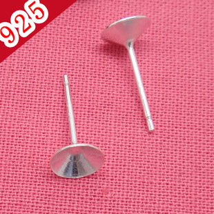 �Cᘶ��������l 925�y��� 603026