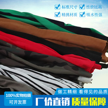 ɢ�b��ɫ�鲼������ˮ���C��ȫ���Ʋ����S�坍Ĩ������̎��U��