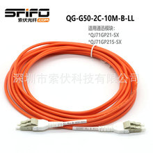 ����CC-LINK IE���w����QJ71GP21-SXģ�KQG-G50-2C-5M-B-LL