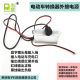 Carpet electric vehicle converter external power supply 36v48v60v72v to 12v10A DC DC conversion power supply