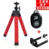Red belt clip+selfier