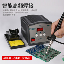 ���@203H���l�a�؜u����̨205H����90W����F150W���I��E18