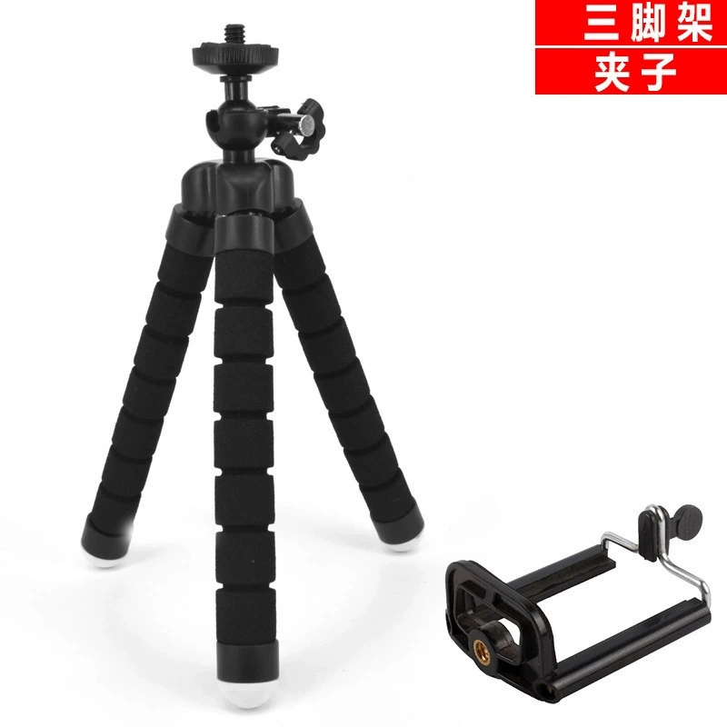 Sponge tripod, universal mobile phone, variable tubing, octopus
