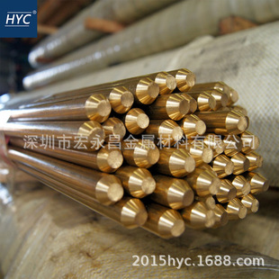 HPb60-3�U�S�~�� ���ǰ� ���� �U�S�~�� �U�S�~�� �����U�S�~��