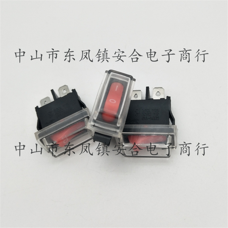 供应KCD7防水帽  11X22防尘帽  KCD1二脚9.5X21开关帽 硅胶帽