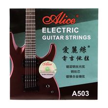 �����z늼��������b 늼�����һ�� 2��3�Ґ����zA503ɢ������