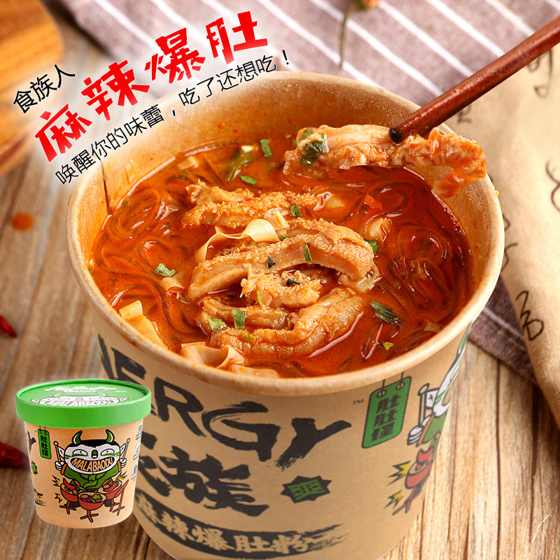12 Buckets of Weiya Recommended Shiren Acidity and Spiciness Glass Noodles, 130g/150g Bucket-Style Exploding Tripe Spicy and Acidity Glass Noodles