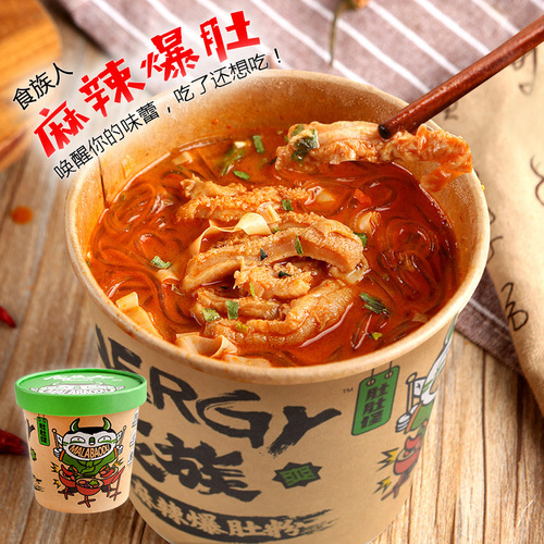 12 Buckets of Weiya Recommended Shiren Acidity and Spiciness Glass Noodles, 130g/150g Bucket-Style Exploding Tripe Spicy and Acidity Glass Noodles