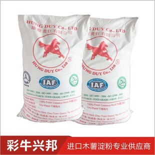 ���u��ľ���������l ��������Խ�φμt�R�߰׸�ճʳ��ľ����