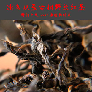 2025�괺�����l���u����ɭ��Ұ���Ϙ�t��ɢ���~���rֱ�N���r����