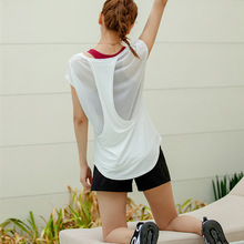 运动短袖女网纱速干透气弹力夏宽松瑜伽健身跑步上衣罩衫T恤
