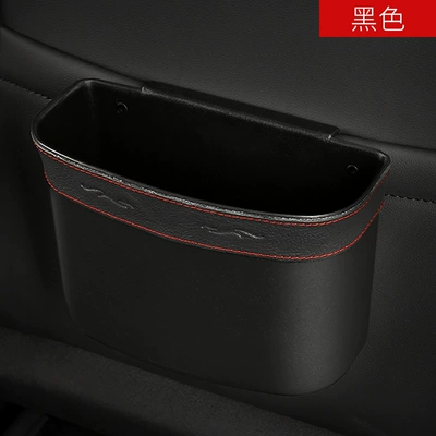 Car-Mounted Trash Can, In-Car Garbage Bag, Hanging Car Accessory Storage Bin, Waterproof and Pressure-Resistant (Car storage bag/box) - black-skinned-trash-can
