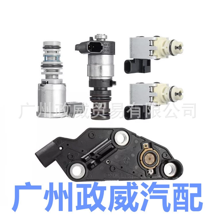 4T65E Коробка передач электромагнитный клапан 84421G 74418E 84431G 84442G для Buick