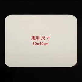 汽车清洁工具;羊皮革;牛皮革