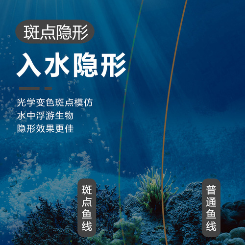 Chujiang main line group fishing line large platform fishing tied finished nylon fishing line main sub-line set fishing gear accessories