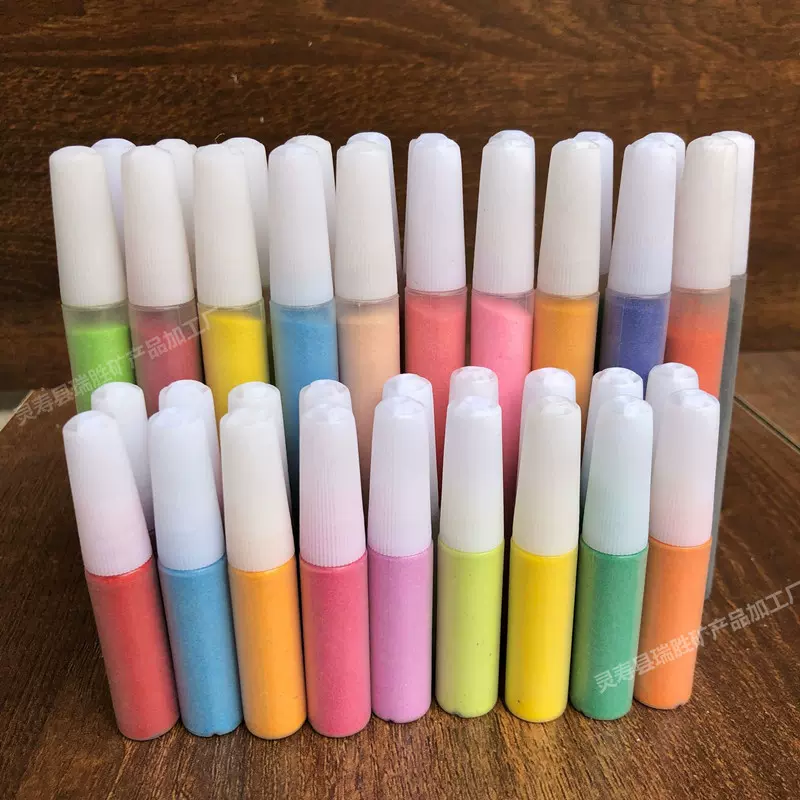 厂家批发儿童沙画彩沙染色彩砂 10克瓶装彩沙 量大价优
