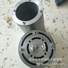 �S�ҹ���ˮ���Sϡ��վ�VоNDQ-50��܈�����Vо