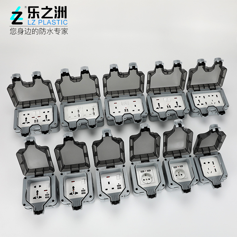 Reprehenderit qui in ea