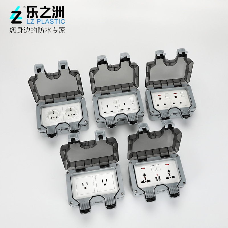 Outdoor Dustproof and Waterproof Switch Socket with European Standard IP66, German-style 2-Position 16A Rainproof Power Strip Industrial Power Cord
