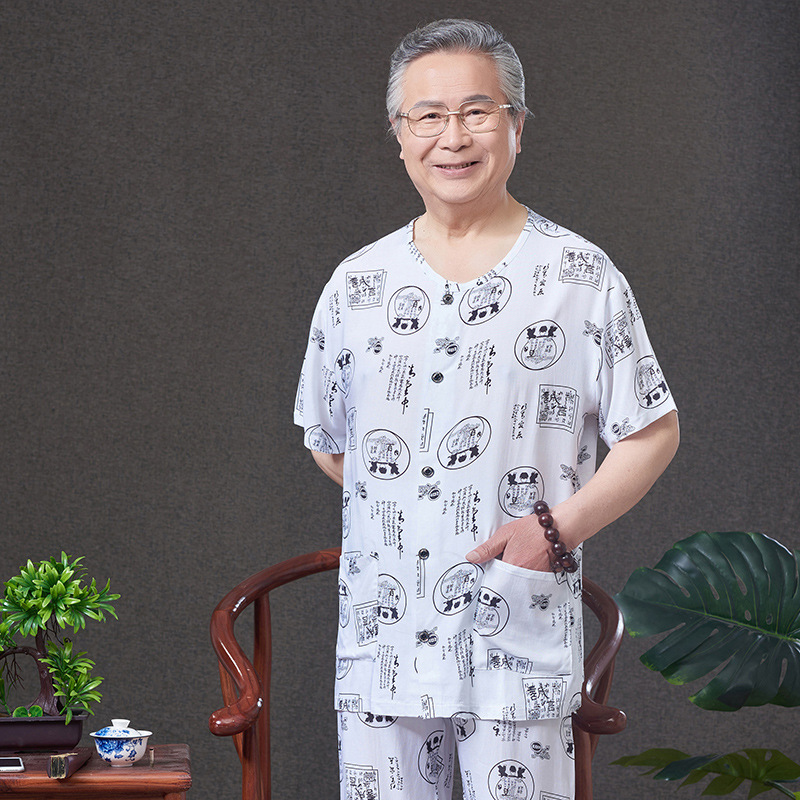 가디건 813 6 색