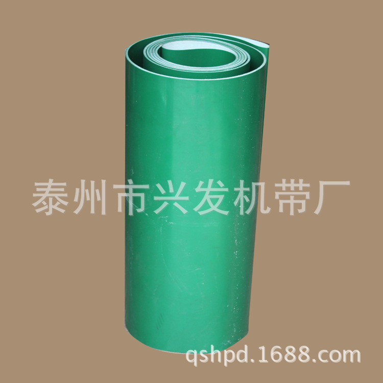 我厂销售各种带花纹PVC输送带