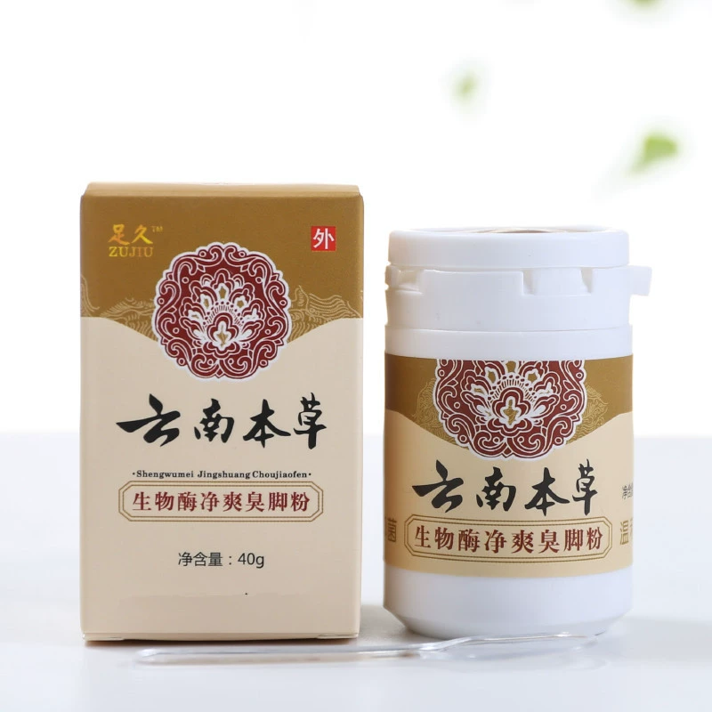 Foot Long Brand 40 г порошок с запахом ног биологический фермент для обуви вонящие ноги пот зудящая ванна для ног порошок для ног Уход за ногами в наличии