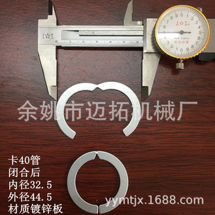 40���y�ܿ����F��\�� ���h ��Ȧ �]�Ϻ�ȏ�32.5�⏽44.5