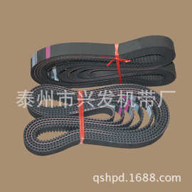 我厂销售同步带，多楔带，平皮带等传动皮带