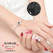 �W���r�А���ͶӰ���ŮС�������B��������ӡ�W�t��羳ֱ��