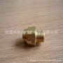 六角螺纹高品质黄铜配件