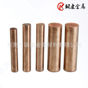 QBe1.9-0.1��~�� �ߏ���QBe2��~�� ���g������~��QBe1.9��~��