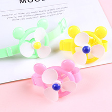 儿童创意手表风车手腕带幼儿园玩具赠品学生玩具小礼品地摊热卖