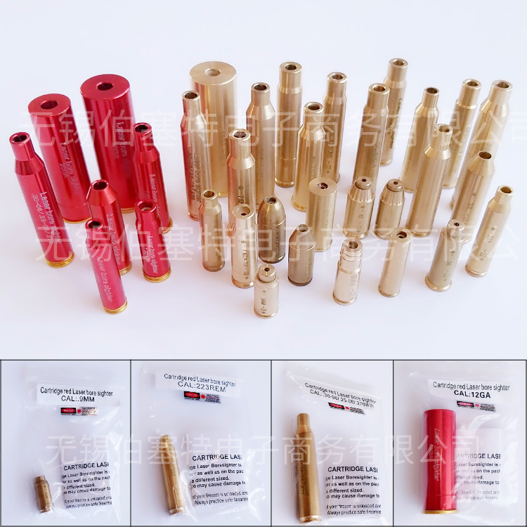 Manufacturers sell 223 laser calibrator 9mm 308 12GA 270 7mm laser calibrator level