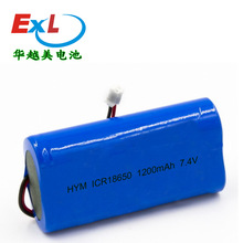 18650�늳�7.4v����1200mah��푌��v�C���߿ɳ��2�����늳�