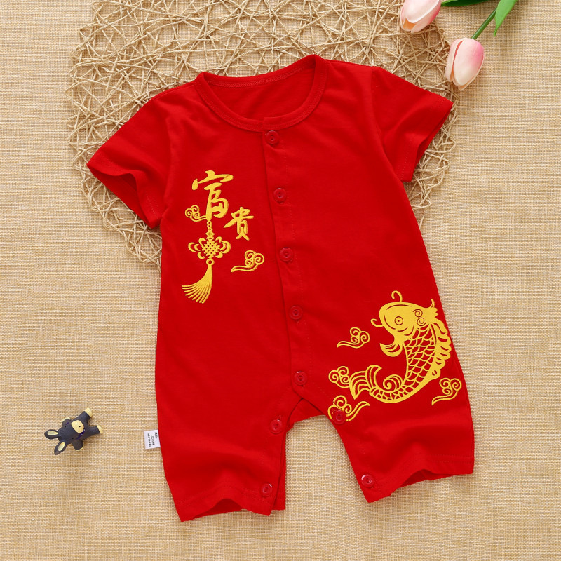 Baby Red Full-Month Clothing Summer Thin Short-Sleeved Baby's 100-Day Festive Jumpsuit Newborn Clothing New Year's Clothing